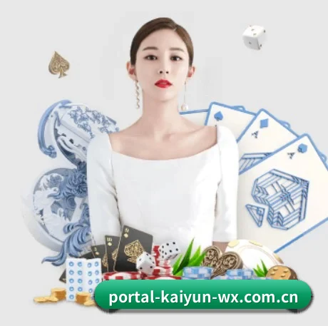 国际化进程 - KAIYUN